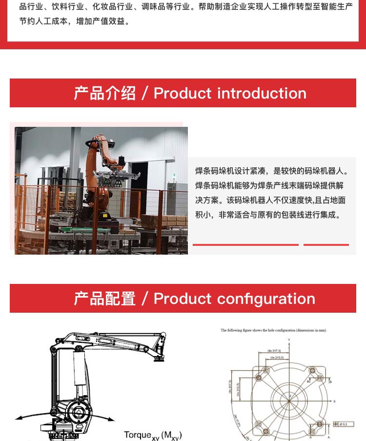 黄瓜视频污黄APP下载机
