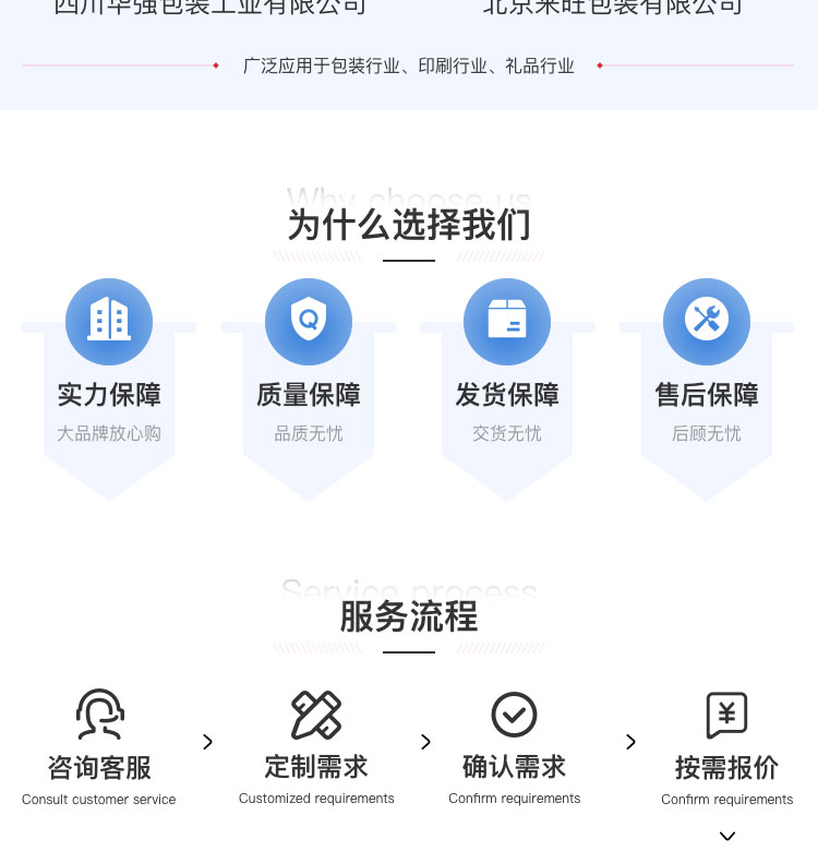黄瓜视频污黄APP下载机器人