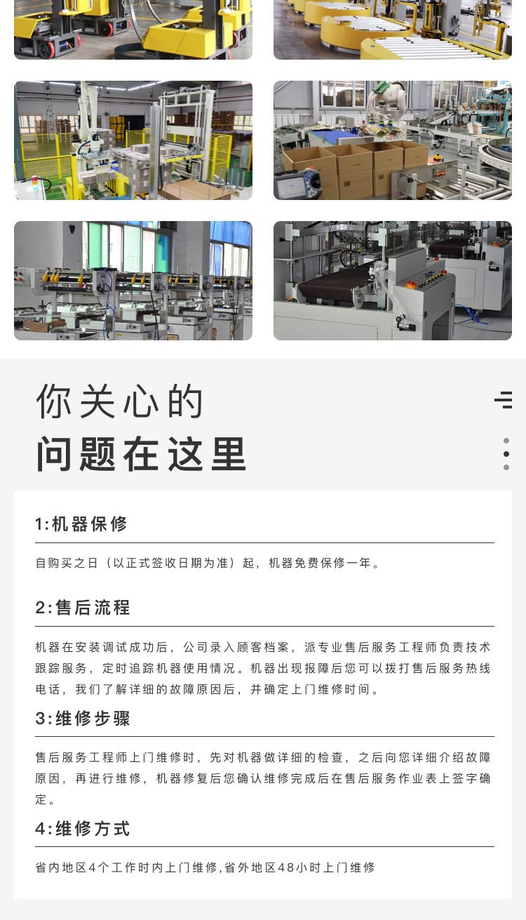 广东黄瓜视频网址二次黄瓜视频下载污设备