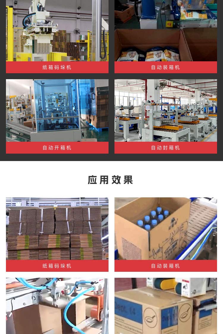 二次黄瓜视频下载污设备